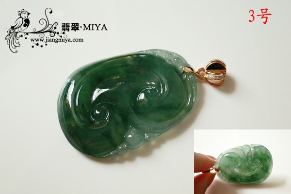 圣诞活动翡翠大餐登场